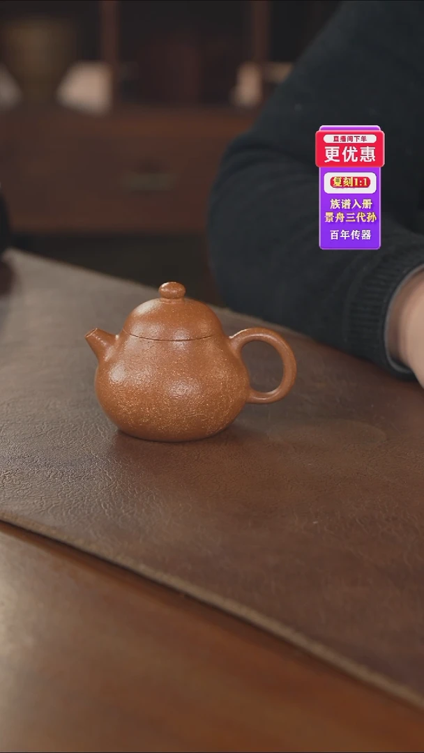 茶壶紫砂紫砂壶紫砂壶