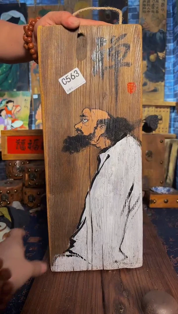 风化老门板丙烯画