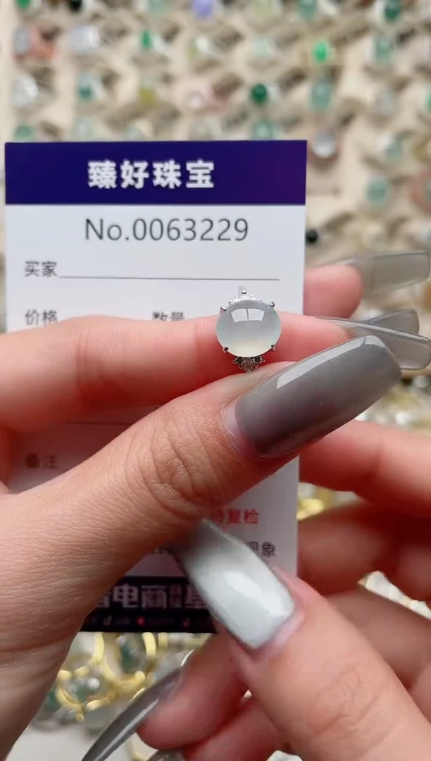 【闪购商品】翡翠戒指银S925镶嵌..........
