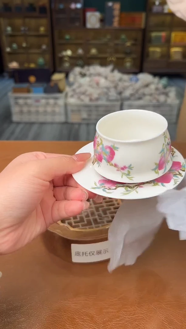 【闪购商品】熹物茶空间清仓福利品11111