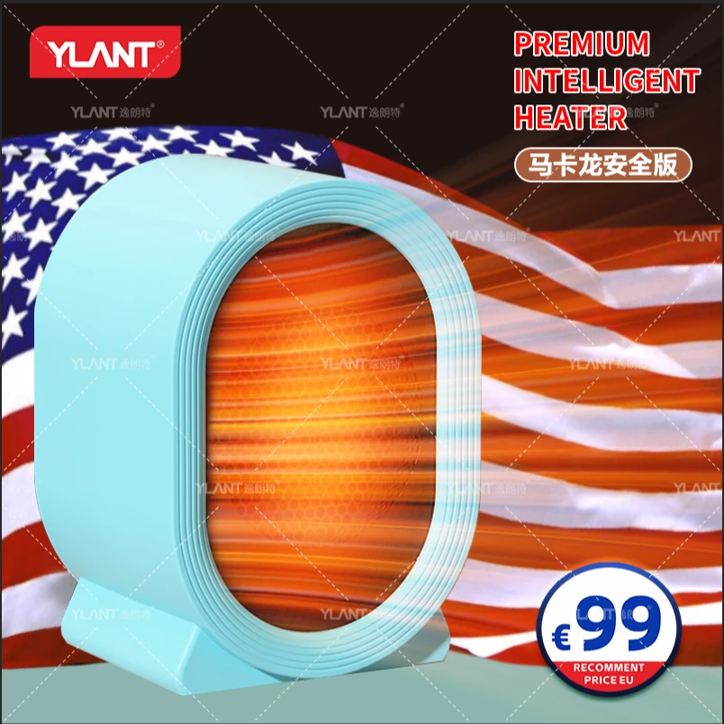 【YLANT北美风】暖风机桌面取暖器倾倒断电办公室宿舍卧室暖风扇