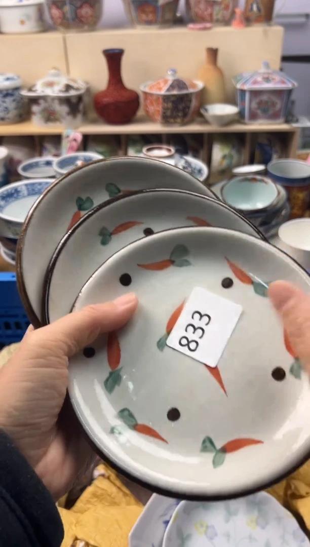 瓷片上**凌片 豆*? 你好你好你好你好你好你好