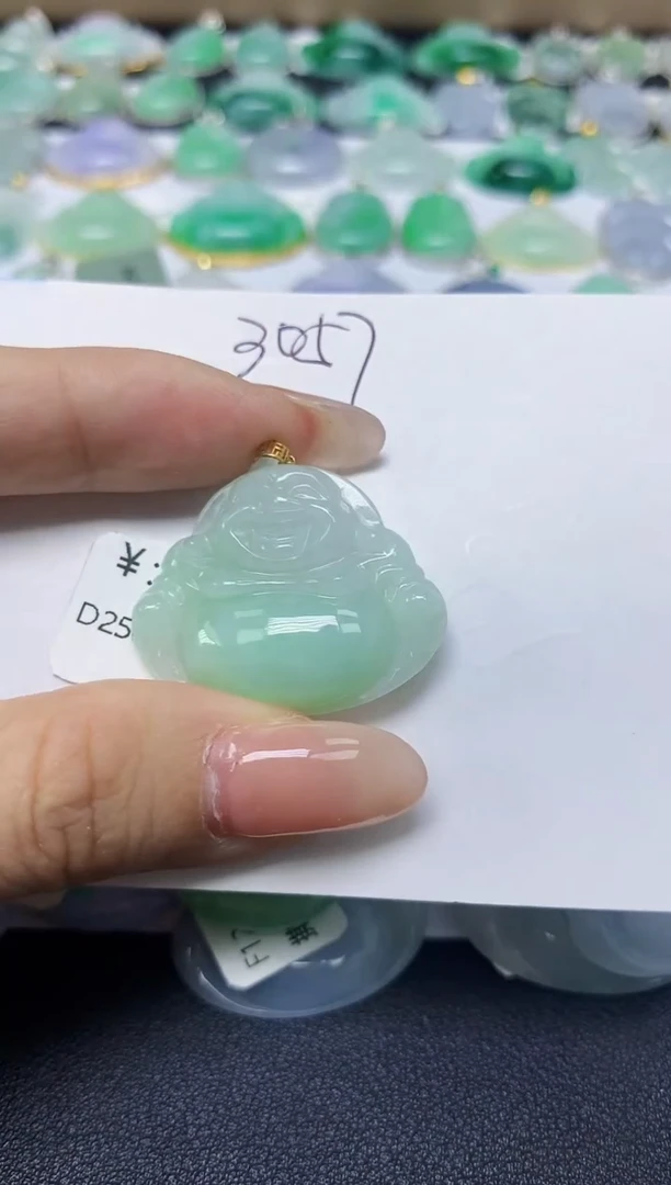 翡翠18K金镶嵌颈饰 天然缅甸翡翠A货