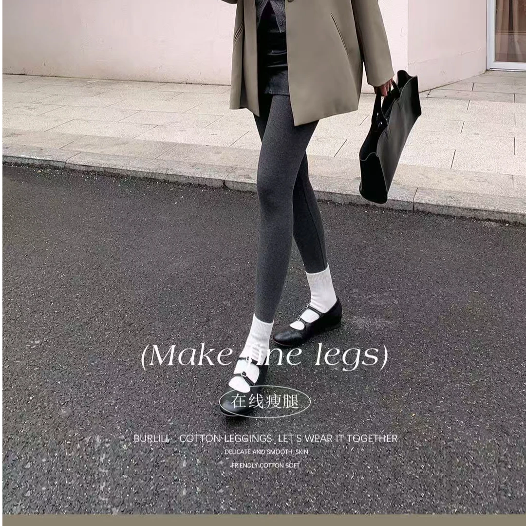 高腰显瘦鲨鱼裤外穿着的女性长裤打底裤616