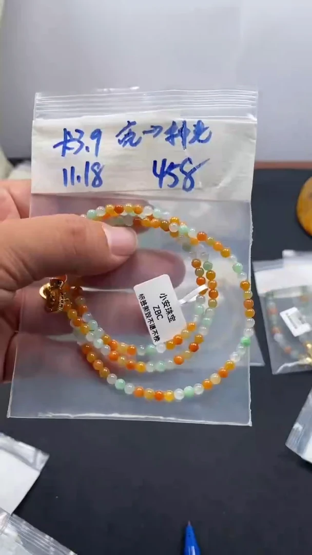 未镶嵌定制翡翠天然缅甸翡翠