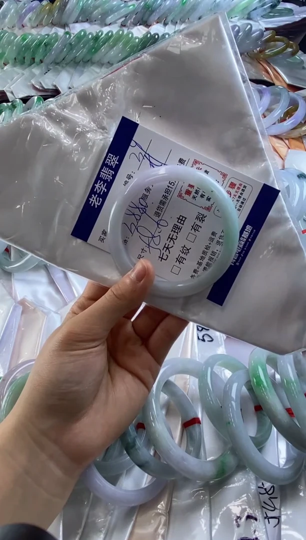 未镶嵌手镯翡翠翡翠手镯单样发一39