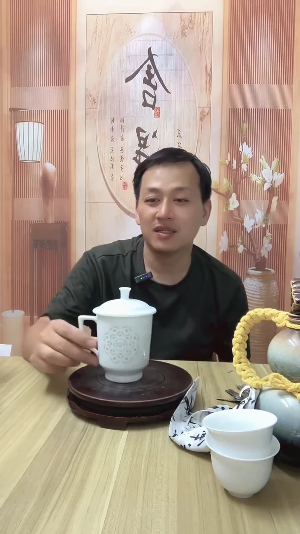 瓷白瓷素玲珑陶瓷茶杯