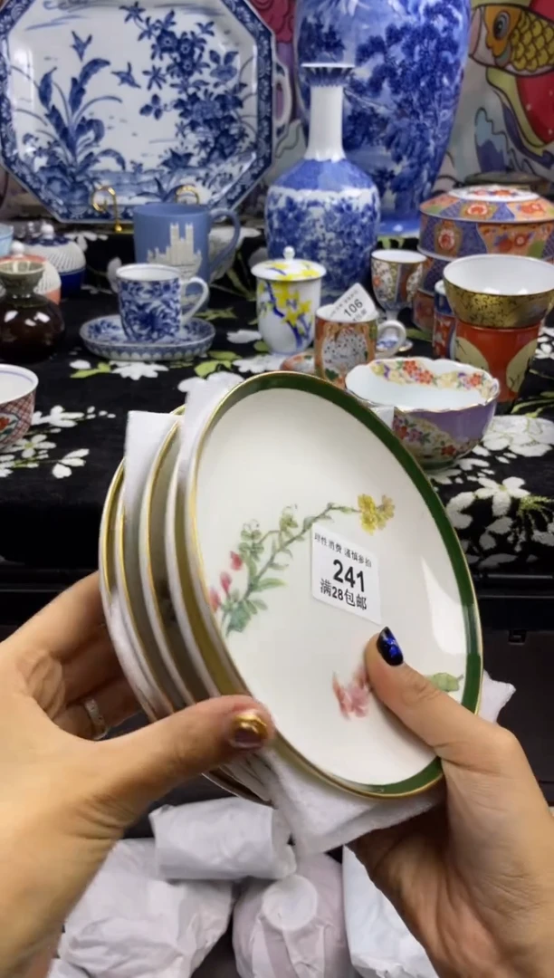 瓷片小*蛋瓷色工艺品品品品241