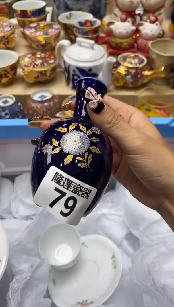 瓷片水***?隆莲瓷器欢迎大家