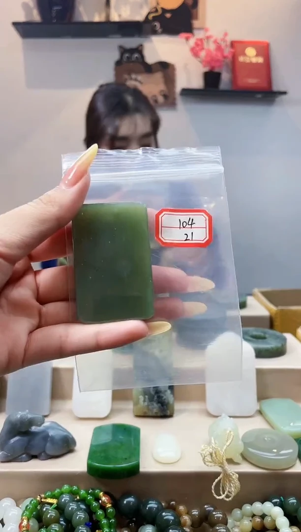 未镶嵌和田玉挂件1