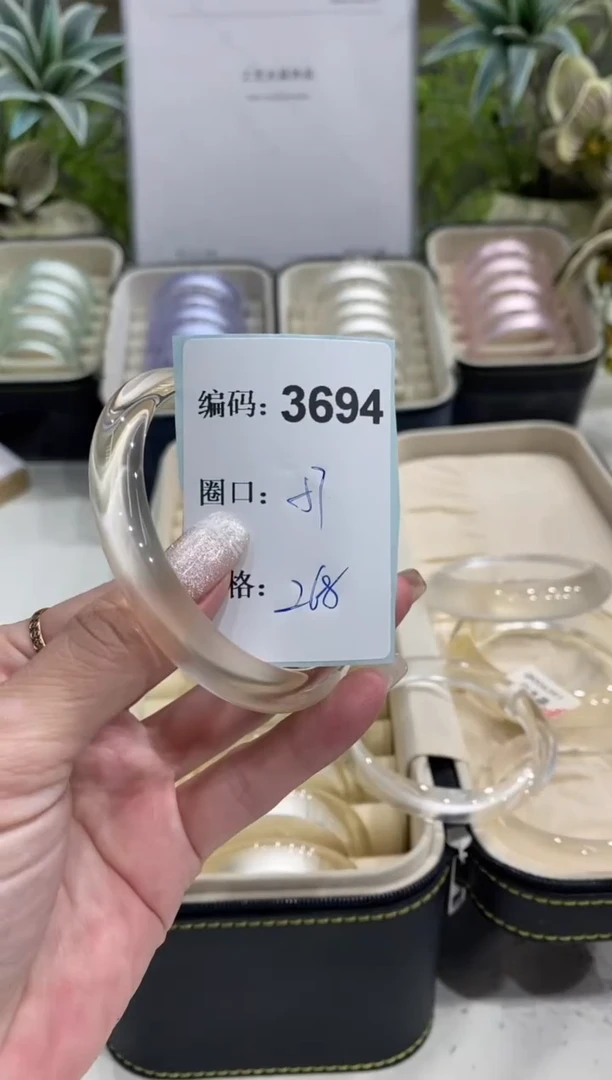 非金属无编码3694