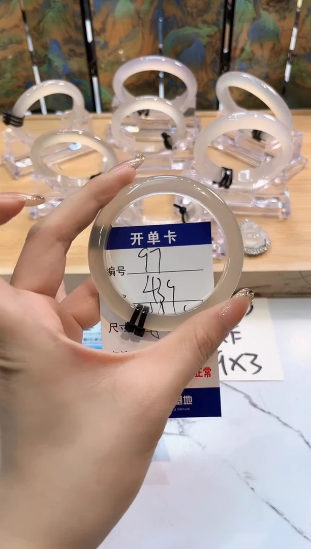 玛瑙/玉髓手镯未镶嵌97-LLL马黑2-55+