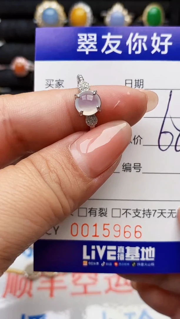 翡翠戒指银S925镶嵌15966