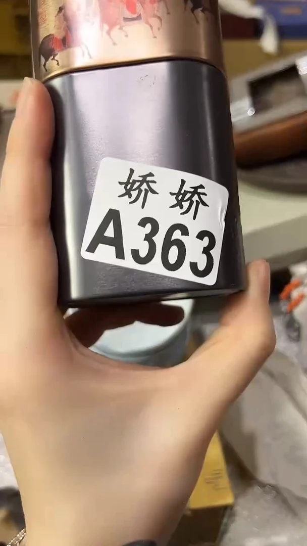 瓷闪**力363 闪电神力