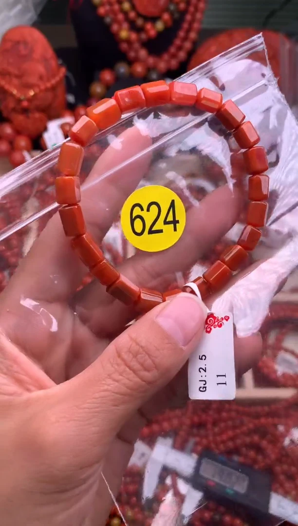 【闪购商品】南红玛瑙珠宝奇石未镶嵌624-6