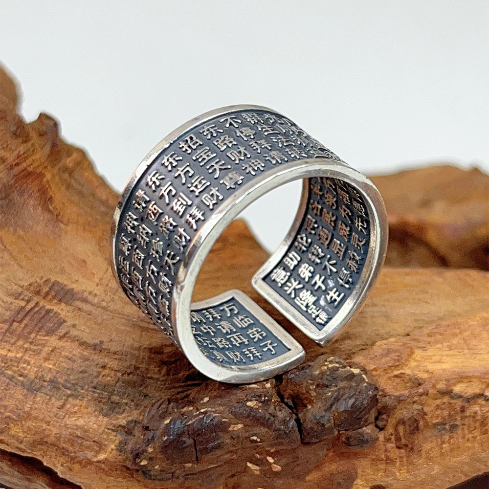 足银戒指 落霞银铺足银990五路财神戒指复古开口大面宽国风指环