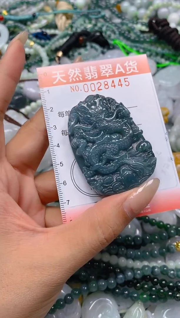 翡翠未镶嵌颈饰闪购0028445