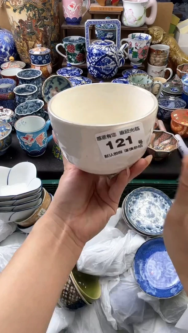 瓷片G*121号六六工艺品瓷器
