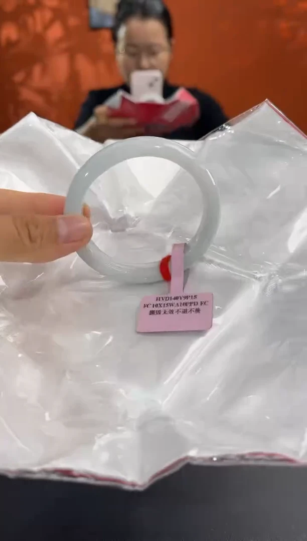 未镶嵌手镯（贵妃镯）翡翠翡翠手镯（微瑕）52