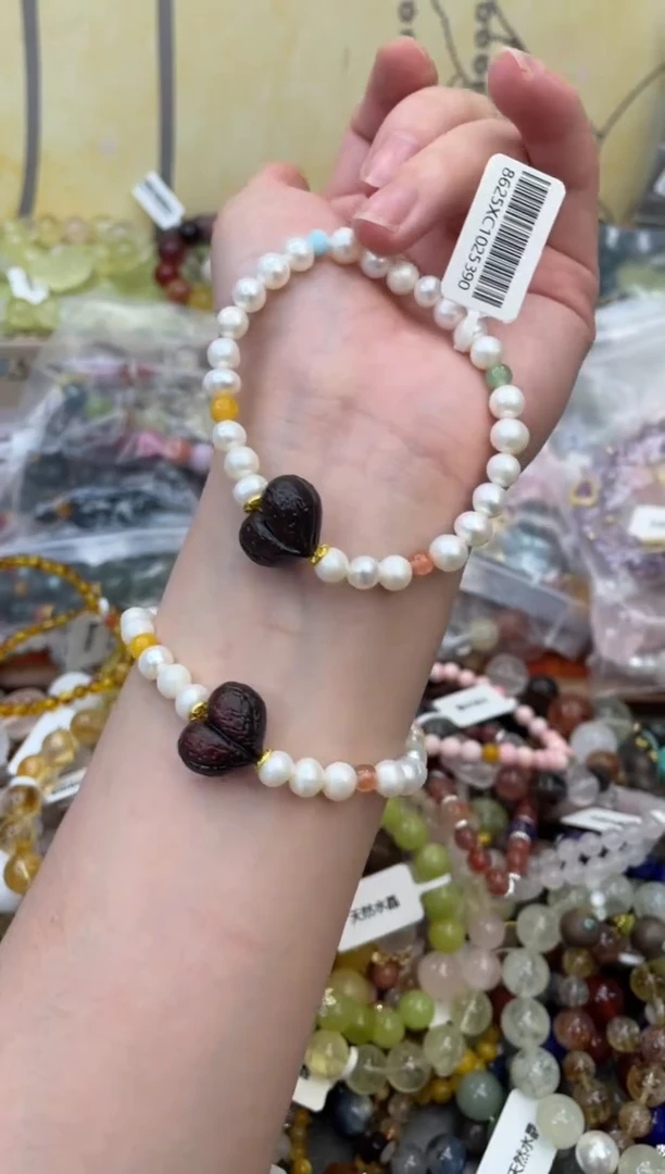 未镶嵌手绳淡水珍珠484