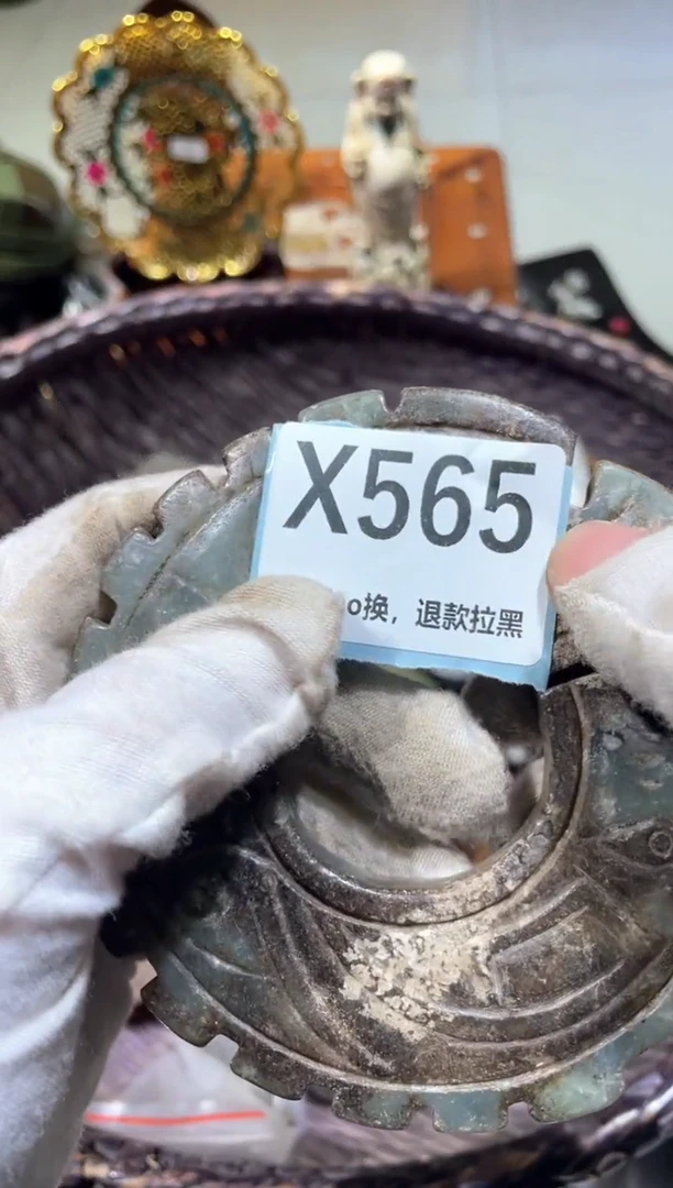 陶瓷洪*冬宣直播链接火爆火爆