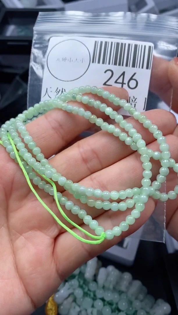 吊坠(不含链)未镶嵌翡翠246