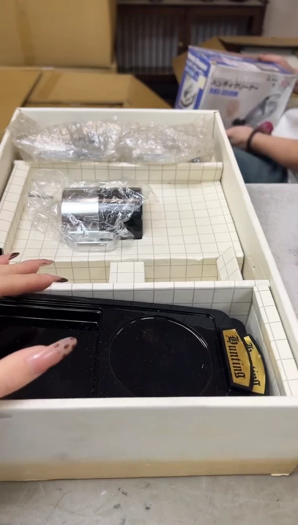 瓷片249聚宝缘海陶精选