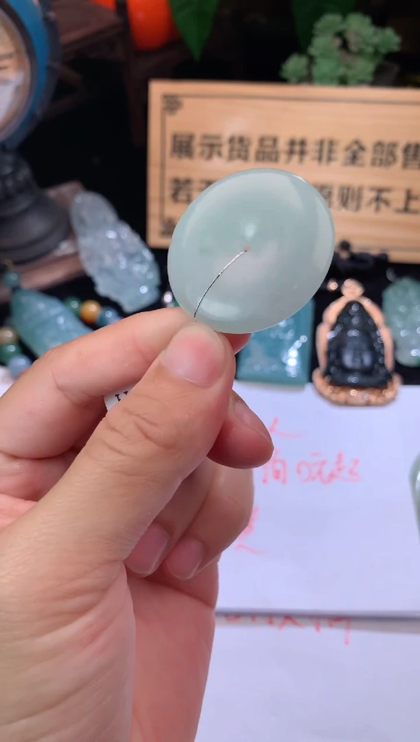 【闪购商品】定制翡翠未镶嵌毛货不退不换