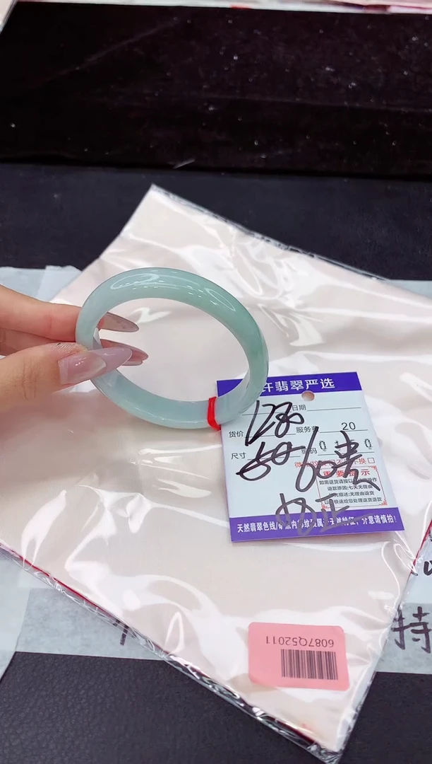 未镶嵌手镯翡翠@***?1