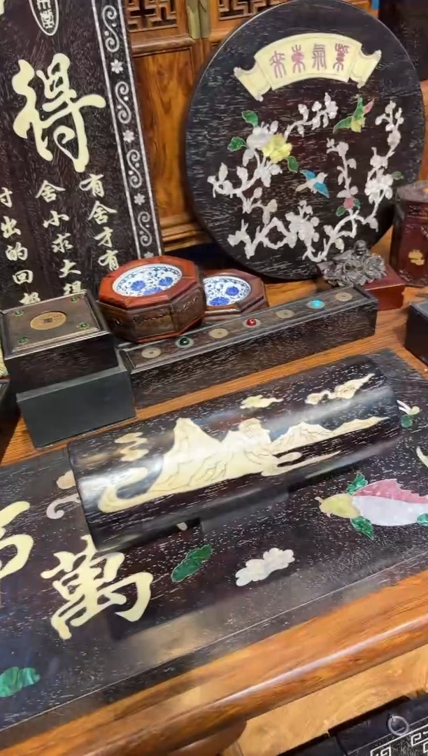 木紫檀镶嵌小横财邵氏木艺