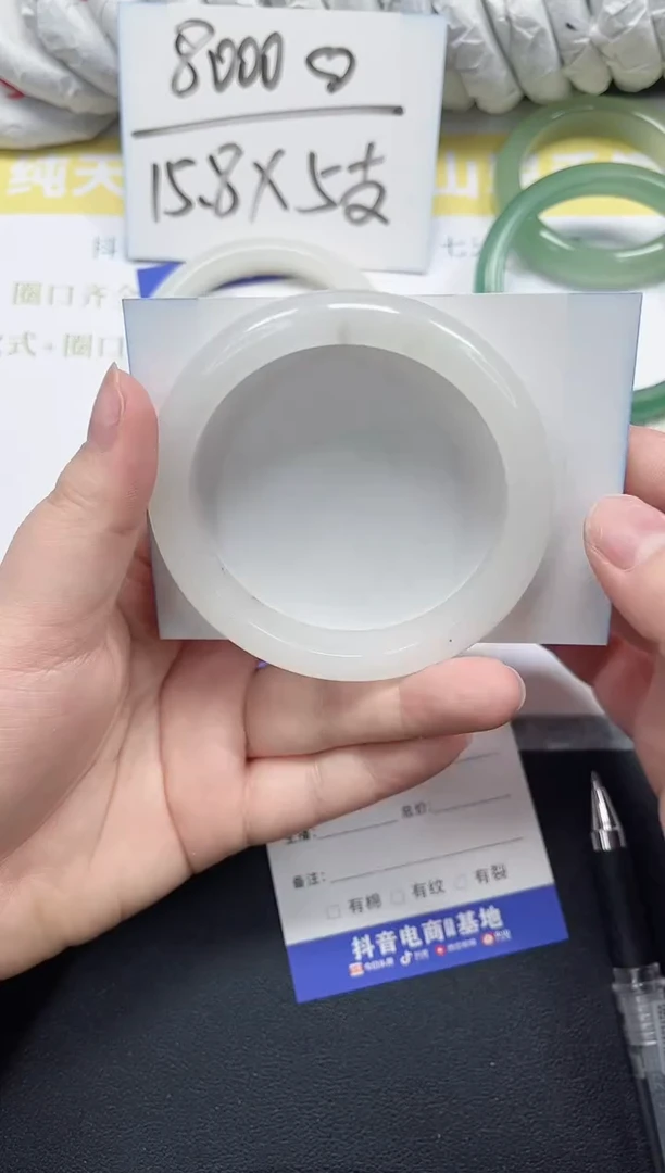 未镶嵌手镯石英质玉58-59.5