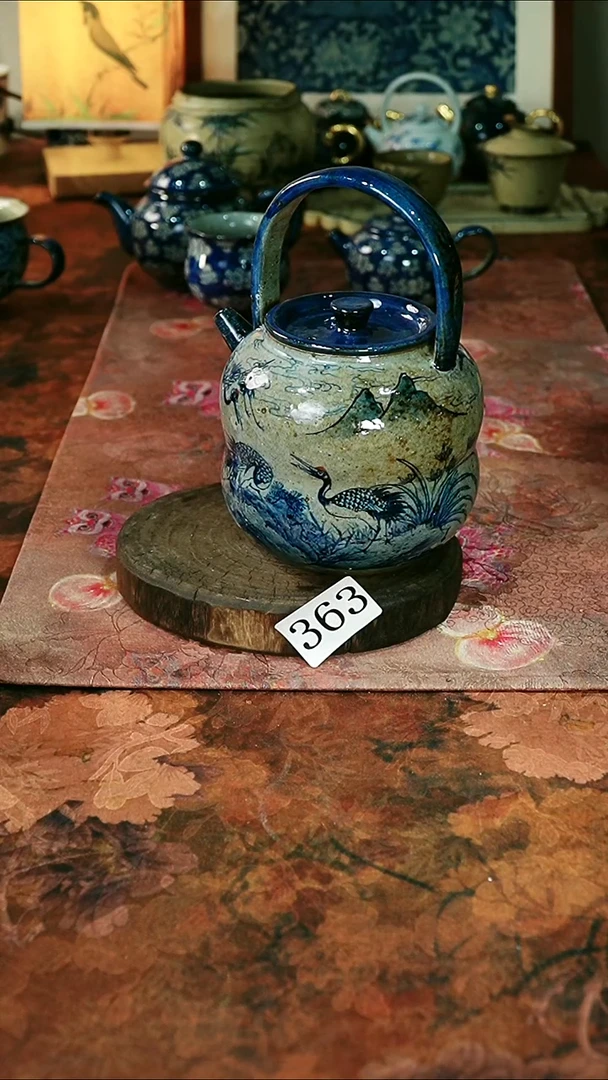 茶碗...........363