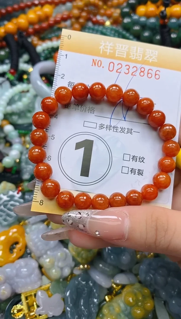 颈饰未镶嵌翡翠闪购0232866多样性发其一