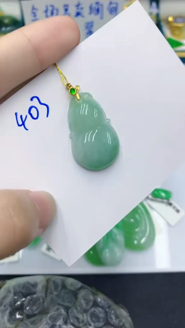 颈饰未镶嵌翡翠 翡翠