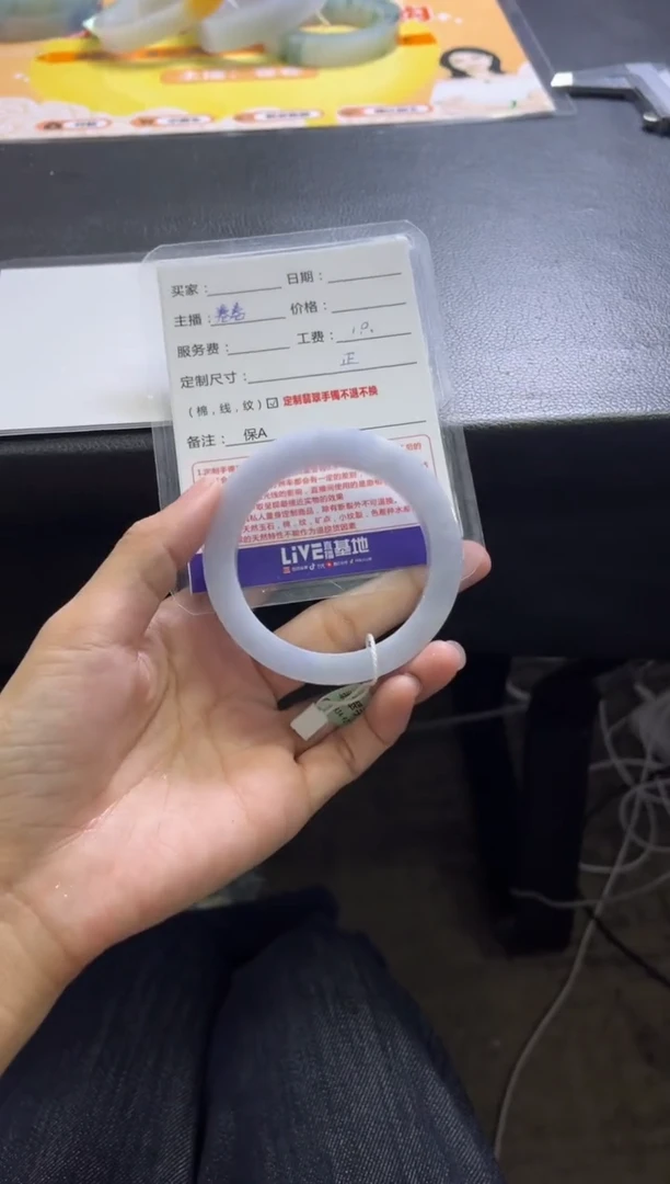 未镶嵌手镯定制翡翠用****0定制手镯不退不换
