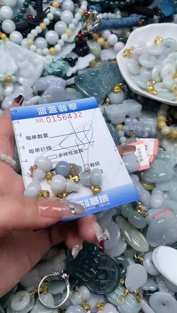 【闪购商品】翡翠颈饰未镶嵌闪购0156432多样性发其一