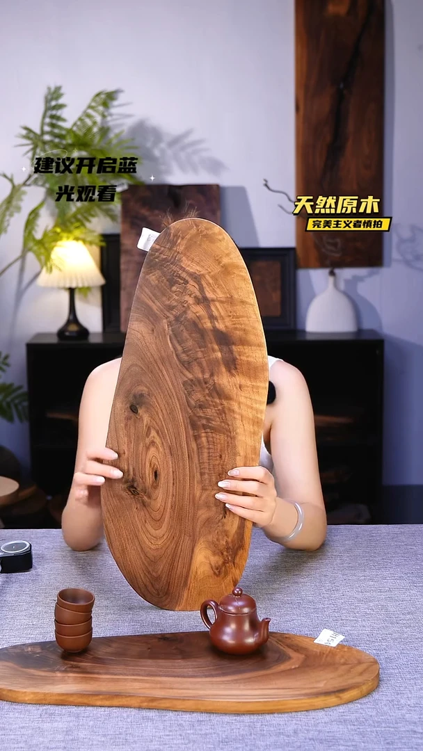 木北美黑胡桃原木.干裂疤结不属于商品质量问题完美主义者慎拍