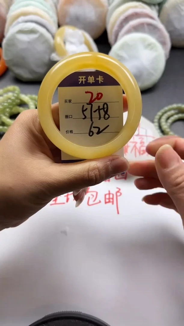 未镶嵌手镯石英质玉20