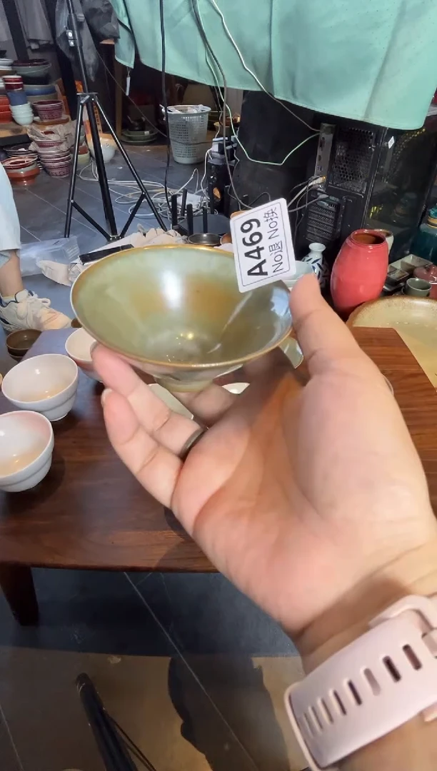 碗a469福利窑变斗笠杯