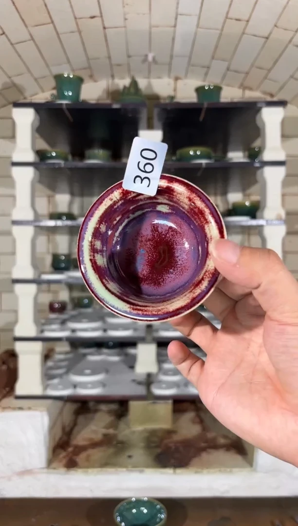 杯精品窑变钧瓷茶器