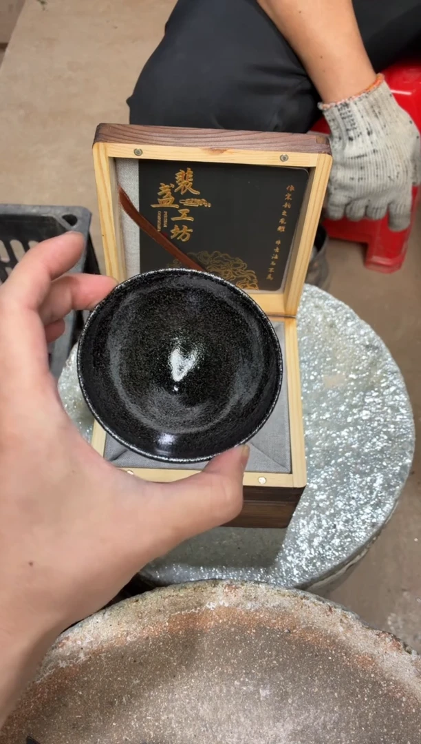 茶盏真柴烧建盏换点柴火裴盏