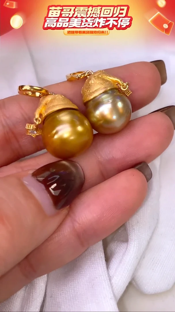 银S925镶嵌吊坠海水珍珠28 多样性发其一