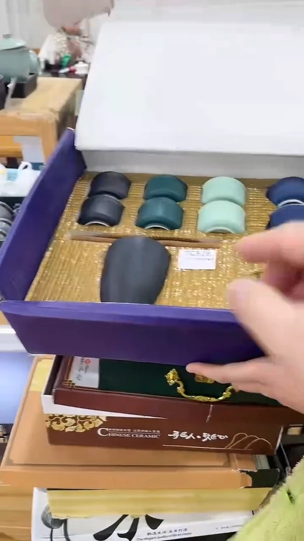 【闪购商品】岩传茶具岩传茶具@