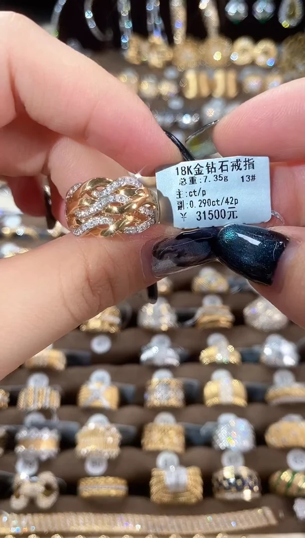 18K金镶嵌戒指/指环钻石18K金钻石戒指13