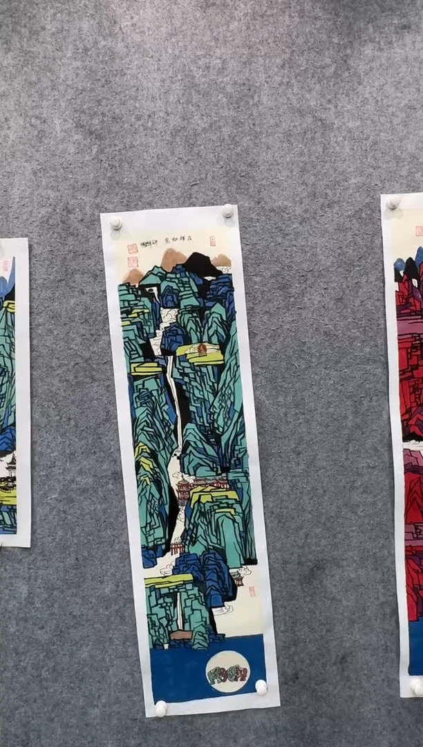 【闪购商品】国画pmw不二轩旗舰店国画QP11