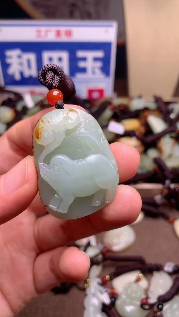 【闪购商品】和田玉颈饰未镶嵌1