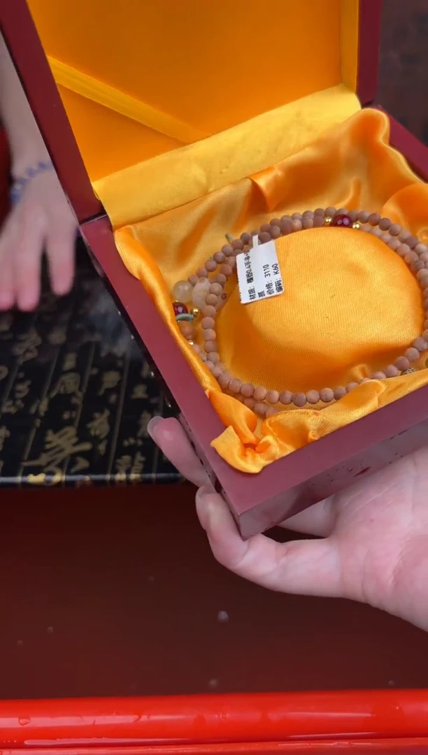 手串珠阙集闪购福利无礼盒