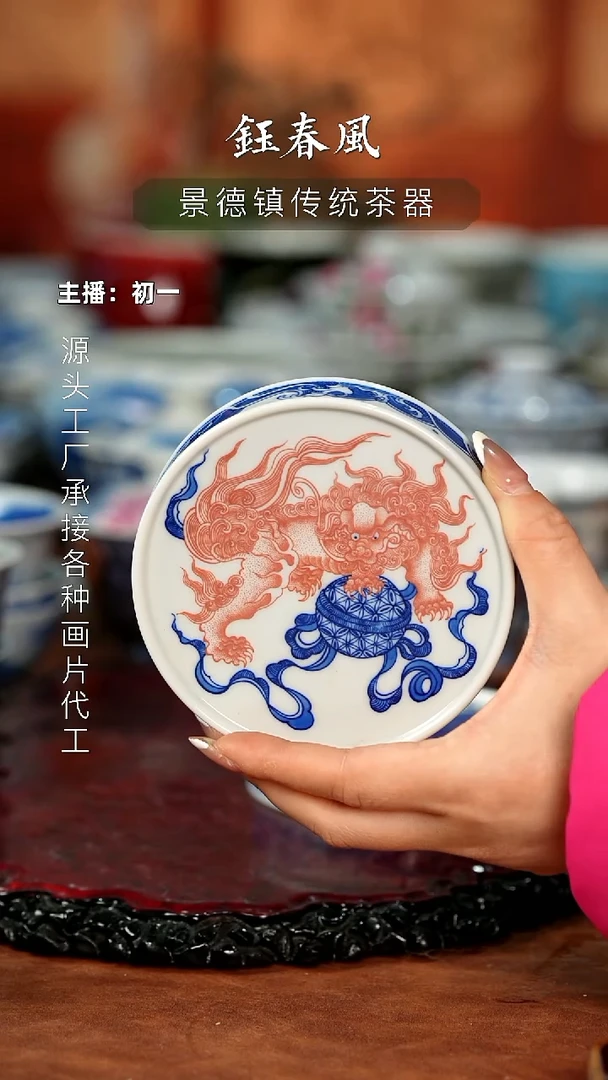 杯景德镇全手工手绘茶器