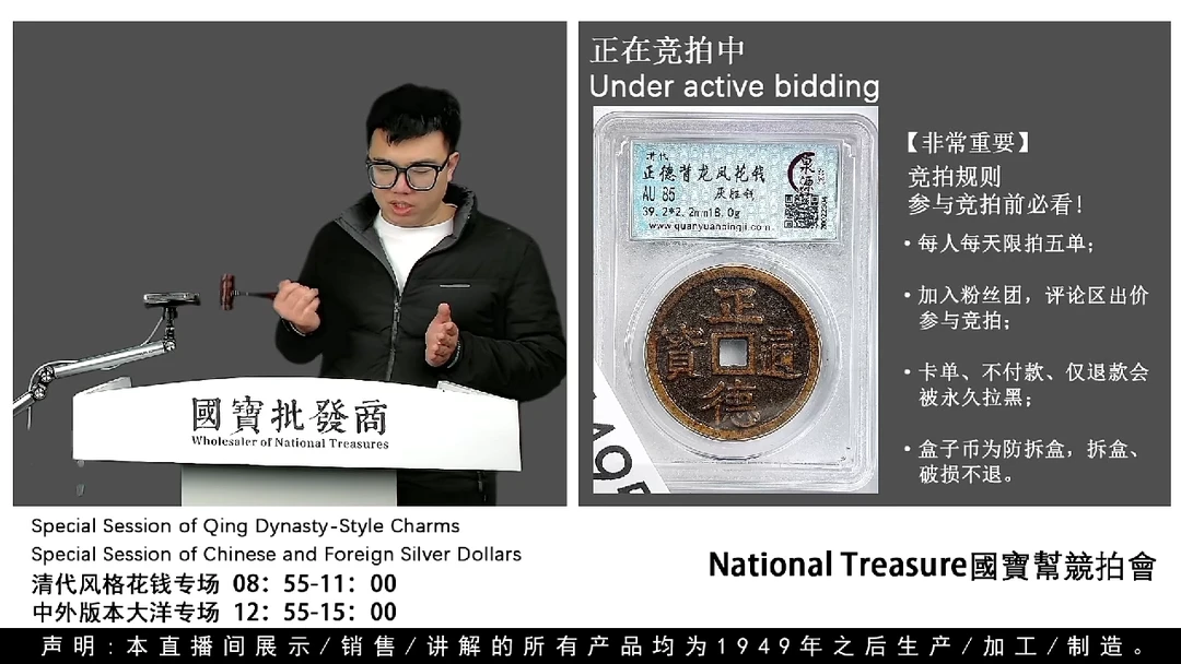 瓷片✨****✨源头批发商直播间H495
