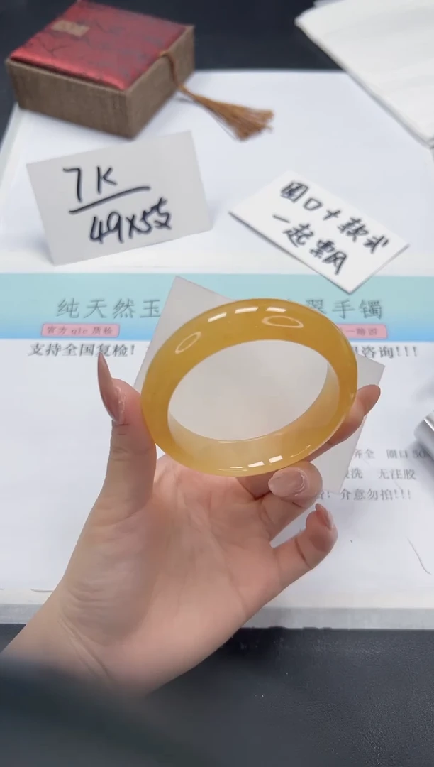 【闪购商品】石英质玉手镯未镶嵌A347-58.4